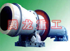 飼料滾筒烘干設備 、飼料滾筒干燥設備、飼料滾筒烘干機、  飼料滾筒干燥機、滾筒烘干機、滾筒干燥機