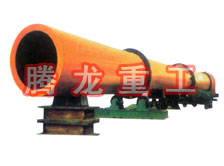 酒糟轉筒烘干設備 、酒糟轉筒干燥設備 、酒糟轉筒烘干機、酒糟轉筒干燥機、酒糟烘干設備 、酒糟干燥設備