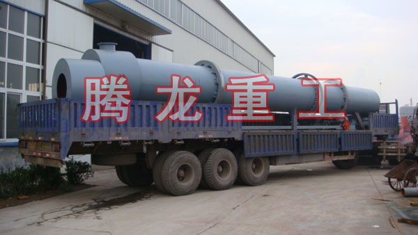 三筒烘干機、三筒干燥機、三筒烘干設備、三筒干燥設備、轉筒烘干設備、轉筒干燥機