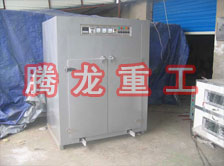 海產(chǎn)品烘干箱、海產(chǎn)品干燥箱、海產(chǎn)品干燥機(jī)、海產(chǎn)品烘干機(jī)、海產(chǎn)品烘干設(shè)備、海產(chǎn)品干燥設(shè)備、海參烘干機(jī)