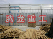 木材干燥箱價(jià)格、木材烘干箱價(jià)格、木材干燥箱生產(chǎn)廠家、木材烘干箱生產(chǎn)廠家