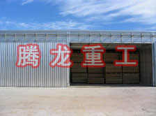 花梨木烘干設(shè)備、花梨木干燥設(shè)備、金絲楠木烘干箱、金絲楠干燥機(jī)