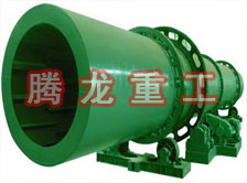 回轉窯烘干機、回轉窯干燥機、回轉窯烘干設備、回轉窯干燥設備、回轉窯、回轉窯機械設備