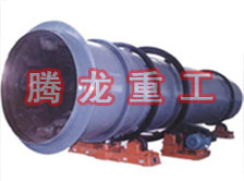 工業(yè)烘干機、工業(yè)干燥機、 粉煤灰煤泥水渣脫硫石膏木薯渣果渣褐煤污泥豆渣礦渣蘭炭碳酸鈣石墨石烘干機